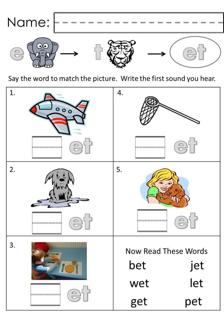 18 Best Autism Worksheets Reading Skills Images On Pinterest Reading 