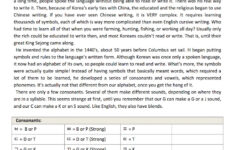 Breathtaking 6th Grade Reading Comprehension Worksheets Printable