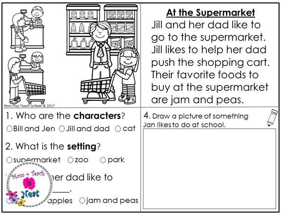 Kindergarten Story Element Worksheets Set 2 Story Elements Worksheet 