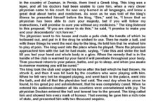 Pin On Comprehension Passages Set1