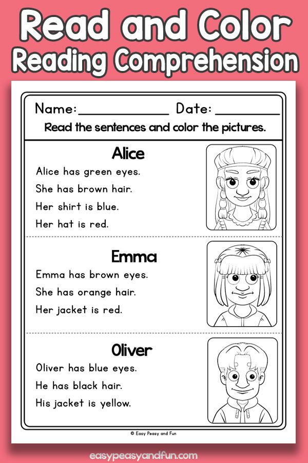 Color Coded Reading Comprehension Worksheets