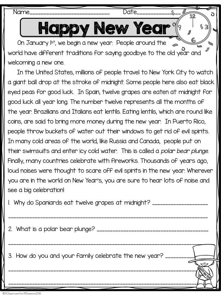 January Reading Comprehension Worksheets