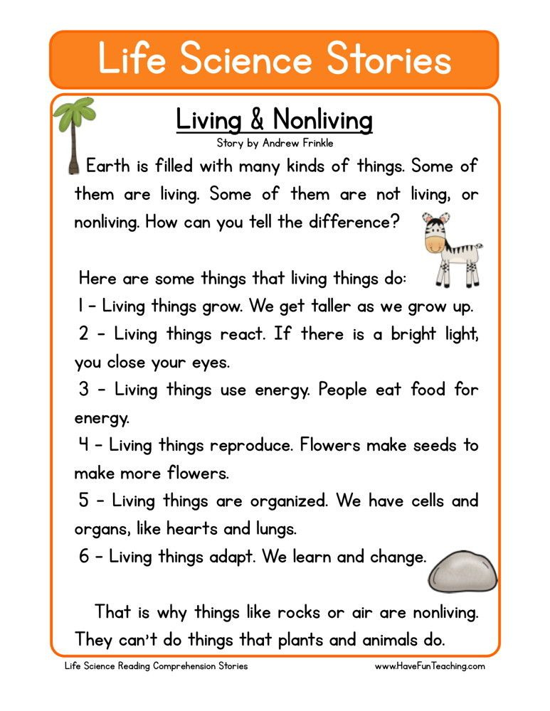 Reading Comprehension Worksheet Living Nonliving Science Reading 