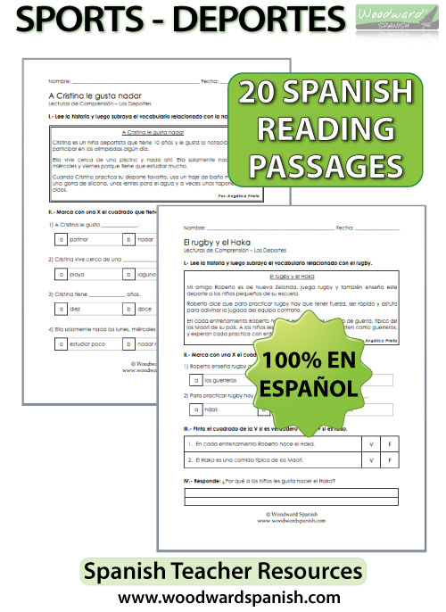 Sports Spanish Reading Passages And Comprehension Worksheets 