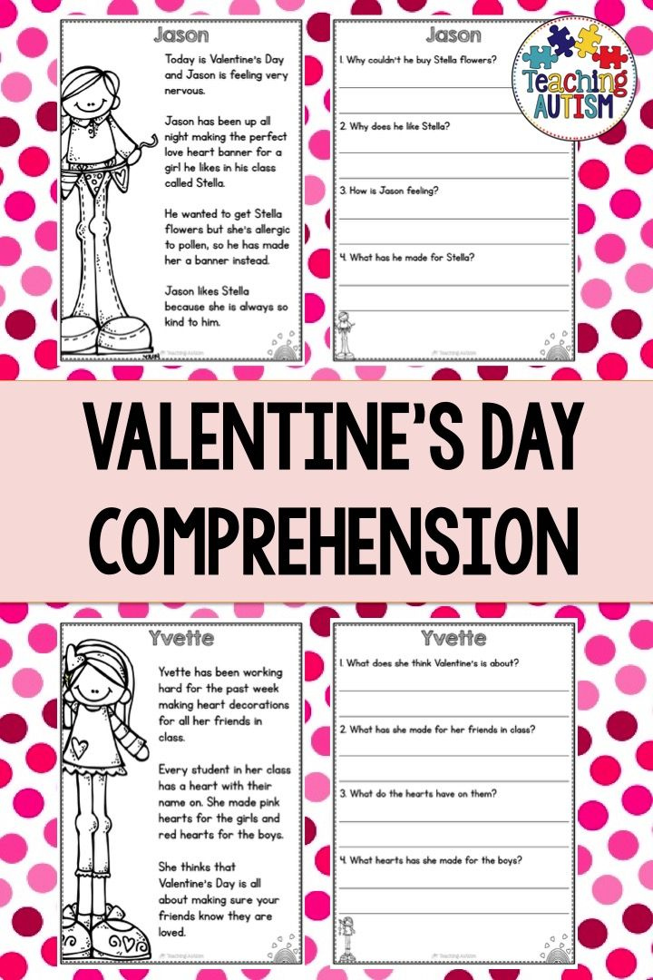 Valentine s Day Activities Reading Comprehension Worksheets 