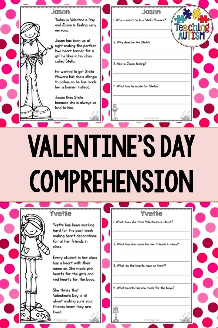Free Printable Valentine Day Reading Comprehension Worksheets Reading Free Printable Valentine Day Reading Comprehension Worksheets Reading
