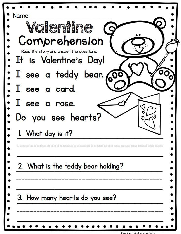 Valentine s Day Comprehension Worksheet Easy Reading Activity For 