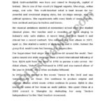 Bjork: Advanced Reading And Comprehension Questions   Esl Regarding Reading Comprehension Worksheets Advanced