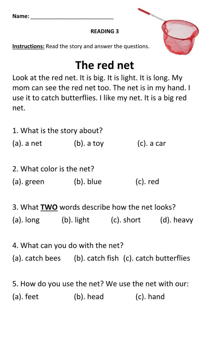 Comprehension Practice Interactive Worksheet intended for Reading Comprehension Interactive Worksheets
