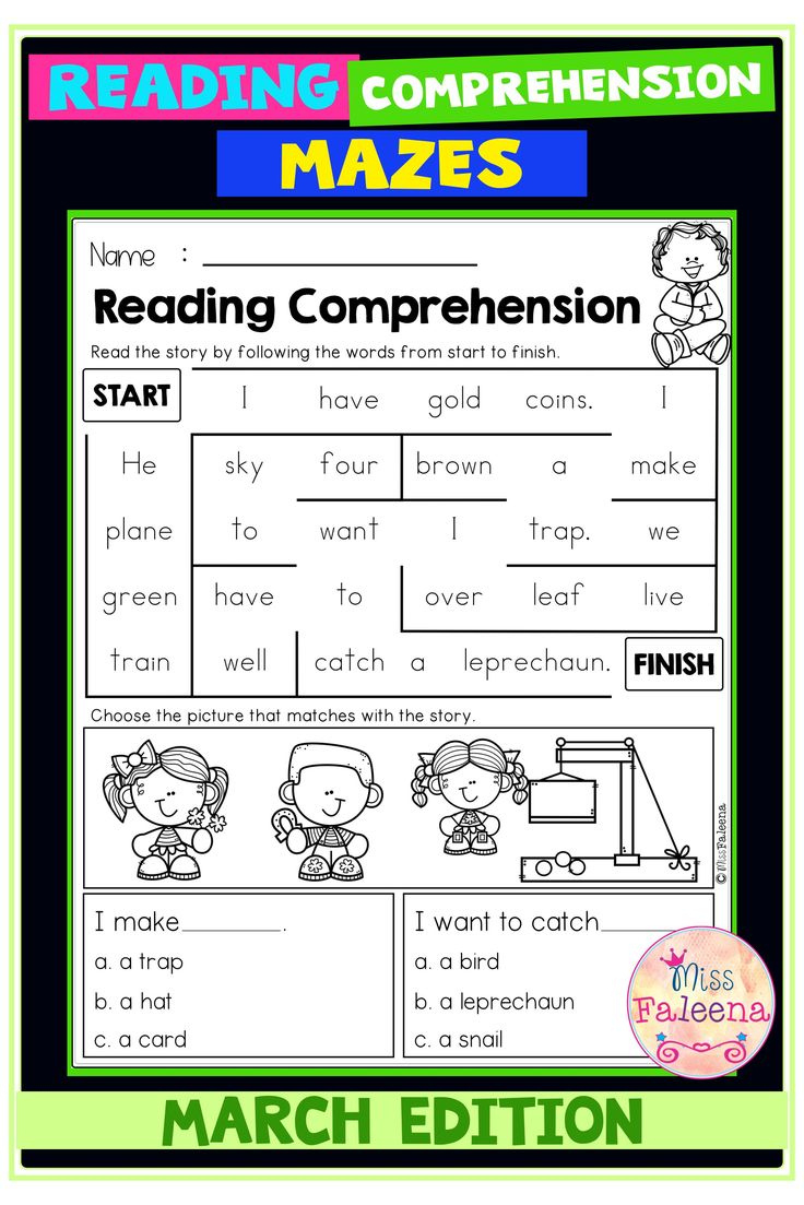 March Reading Comprehension Mazes | March Reading Comprehension intended for March Reading Comprehension Worksheets