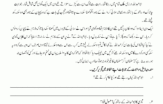 48 Urdu Ideas | Urdu, Comprehension Worksheets, 2Nd Grade Worksheets for Urdu Reading Comprehension Worksheets
