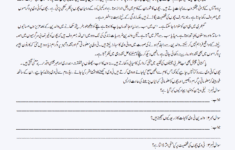 9 Urdu And 2Nd Grade Worksheets Ideas To Save Today inside Urdu Comprehension For Class 4 Worksheets