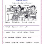Discover 78 Grade 2 Tamil And 1St Grade Worksheets Ideas On This Within Tamil Paragraph Comprehension Worksheets