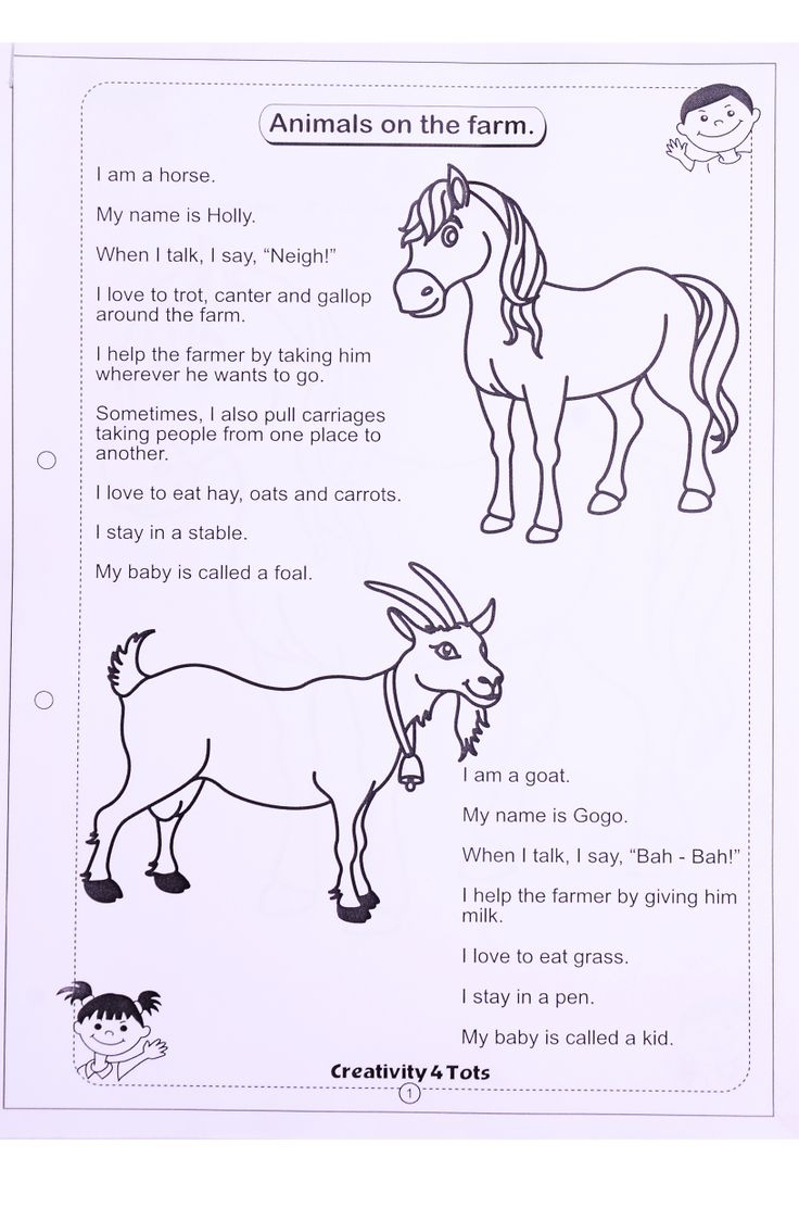 Farm Animal Worksheet - This Worksheet Is Designed To Teach The inside Animal Farm Reading Comprehension Worksheets Pre-Primary