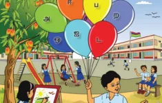 Grade 1 Tamil Pages 1-50 - Flip Pdf Download | Fliphtml5 inside Tamil Comprehension Worksheets Free Download