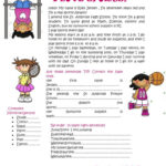 I Love Sports! Reading For Detail (D…: English Esl Worksheets Pdf Intended For Sport Reading Comprehension Worksheet