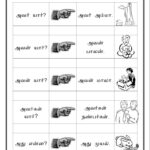 Kindergarten 1 (K1) Tamil Reading Practice Book | Tamilcube Shop Throughout Tamil Reading Practice Worksheets