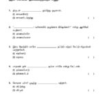 Primary 3 Tamil Topical Exercises   Cpd Singapore Education Intended For Tamil Comprehension Worksheets