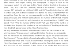 Printable Grade 7 Short Story Worksheets in English Stories For Class 7 Worksheets