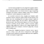 Secondary 3 And Secondary 4 Higher Tamil Practice Guide   Cpd Within Tamil Reading Comprehension Worksheets Grade 9