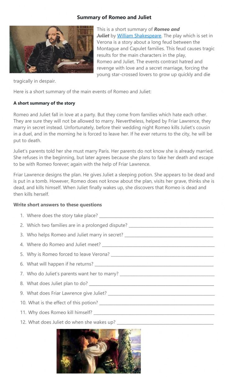 Summary Of Romeo And Juliet Worksheet inside Romeo And Juliet Reading Comprehension Worksheets