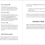 The Nature Of Chinese Characters — Panda Cub Stories | Edutaining Pertaining To Chinese Culture Stories Comprehension Worksheets Grade 3