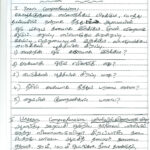 Worksheet For Class 4 Tamil Assignment 3   Indcareer Docs Intended For Tamil Comprehension Worksheets With Questions